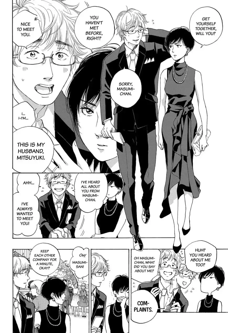 Ao no Flag Chapter 54 4